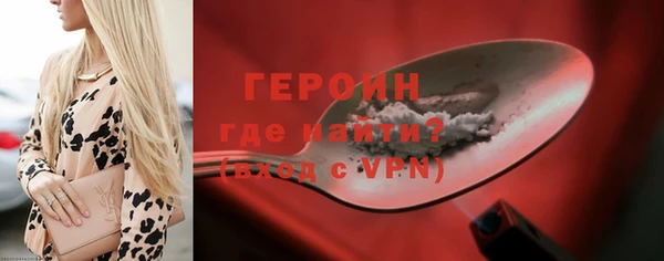 мяу мяу мука Бронницы