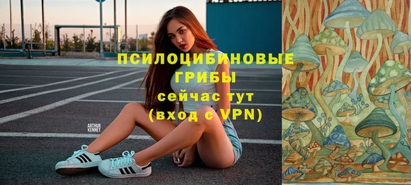 мяу мяу мука Бронницы