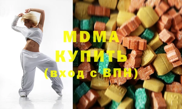 мяу мяу мука Бронницы