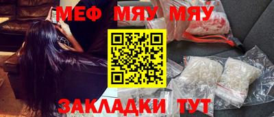СК Кулебаки
