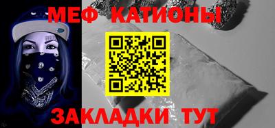 СК Кулебаки