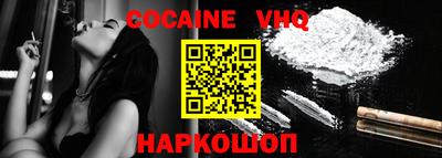 таблы Кунгур