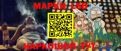 СК Кулебаки