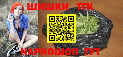 таблы Кунгур