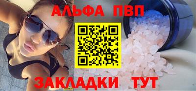 СК Кулебаки