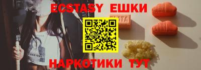 каннабис Кумертау