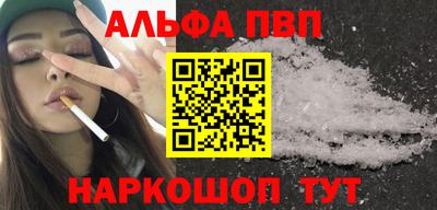 каннабис Кумертау