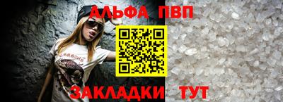 СК Кулебаки