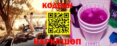 таблы Кунгур