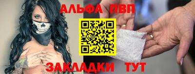 СК Кулебаки