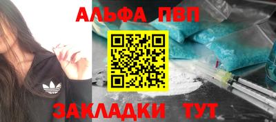 каннабис Кумертау