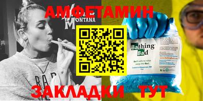 каннабис Кумертау