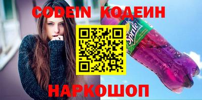 СК Кулебаки
