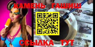 СК Кулебаки