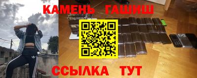 таблы Кунгур