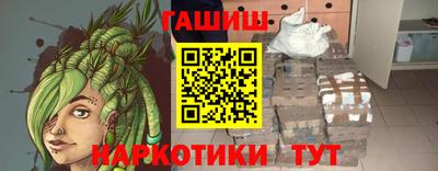 таблы Кунгур