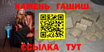 таблы Кунгур