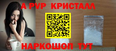 СК Кулебаки
