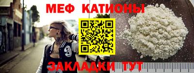 СК Кулебаки