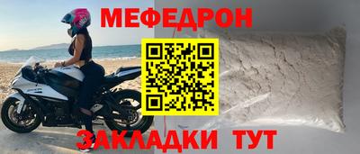 СК Кулебаки