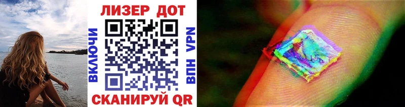 цены наркотик  Воскресенск  Марки N-bome 1,8мг 